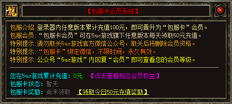 1685711804699704.jpg 包服卡.jpg